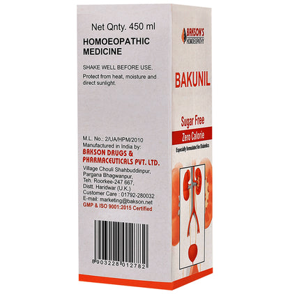 Bakson's Homeopathy Bakunil Syrup Sugar Free