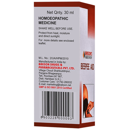 Bakson's Homeopathy Beepee Aid Drop