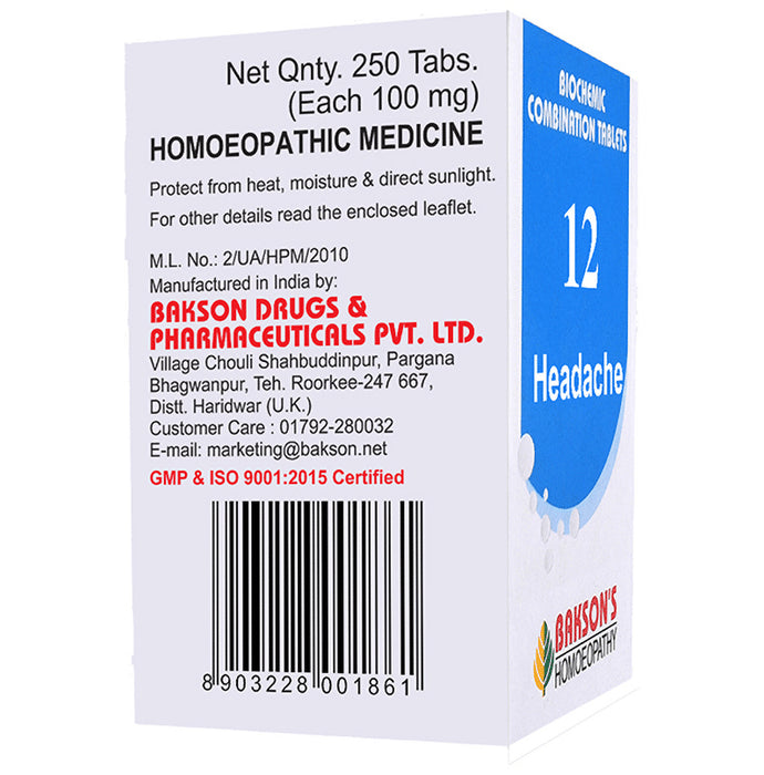 Bakson's Homeopathy Biocombination 12 Tablet