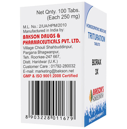 Bakson's Homeopathy Borax Trituration Tablet 3X