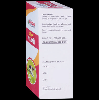 Bakson's Homeopathy Bouchi Oil