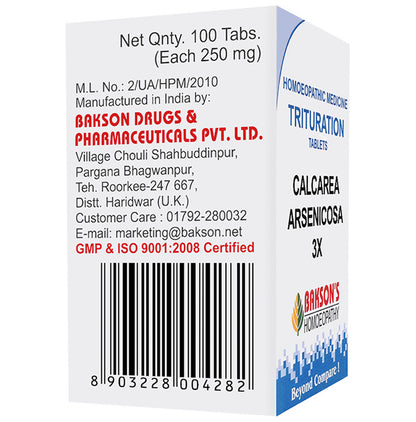 Bakson's Homeopathy Calcarea Arsenicosa Trituration Tablet 3X