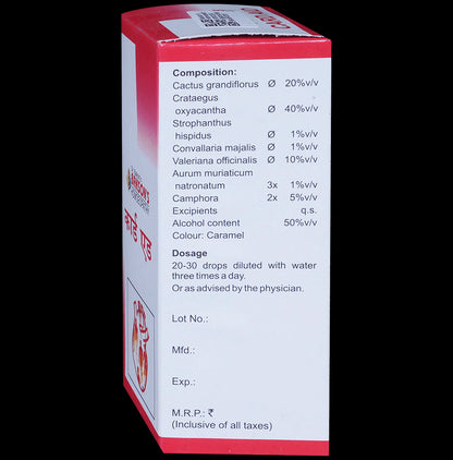 Bakson's Homeopathy Card Aid Drop