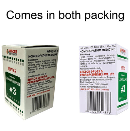 Bakson's Homeopathy Compound # 3 Hives/Urticaria Tablet