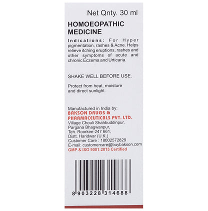 Bakson's Homeopathy Derm Aid Drop for Veterinary Use