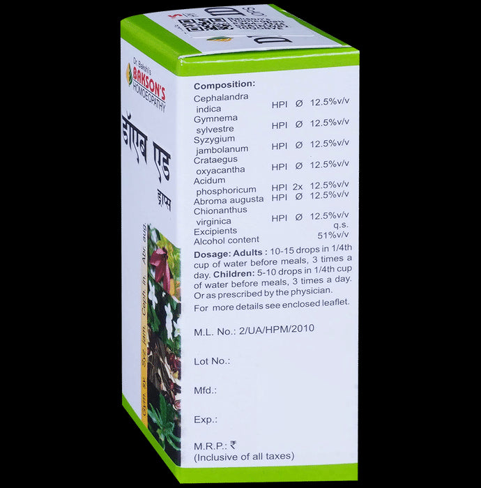 Bakson's Homeopathy Diab Aid Drop