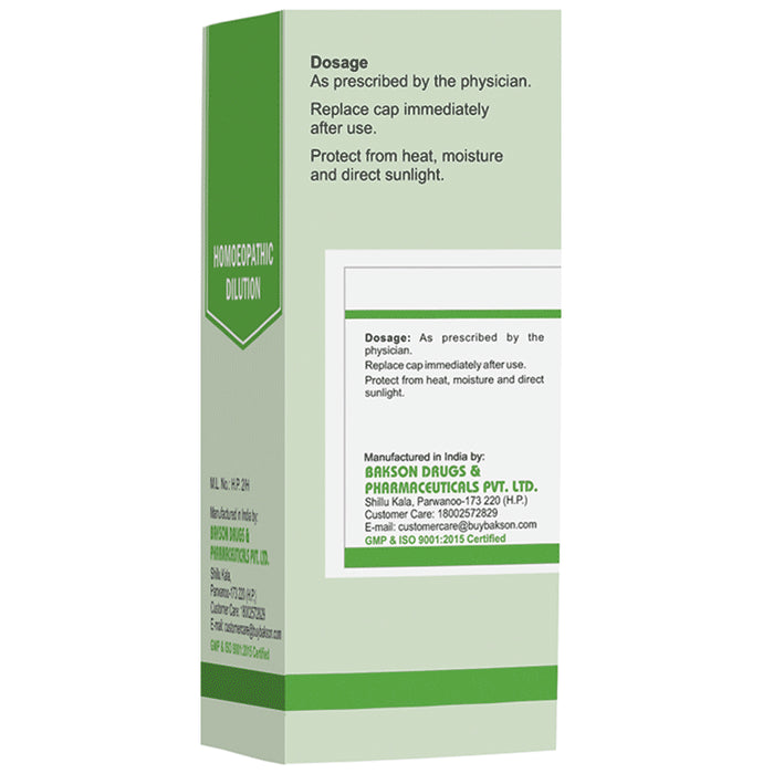 Bakson's Homeopathy Epiphegus Dilution 1M
