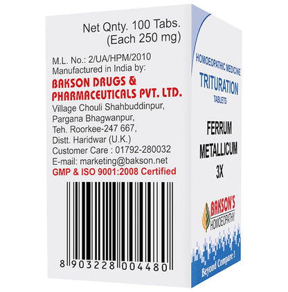 Bakson's Homeopathy Ferrum Metallicum Trituration Tablet 3X
