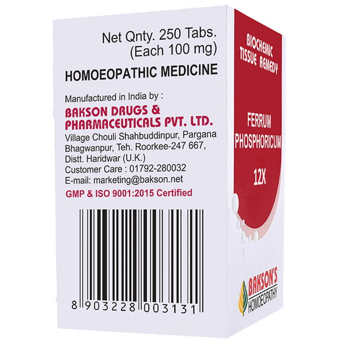 Bakson's Homeopathy Ferrum Phosphoricum Biochemic Tablet 12X