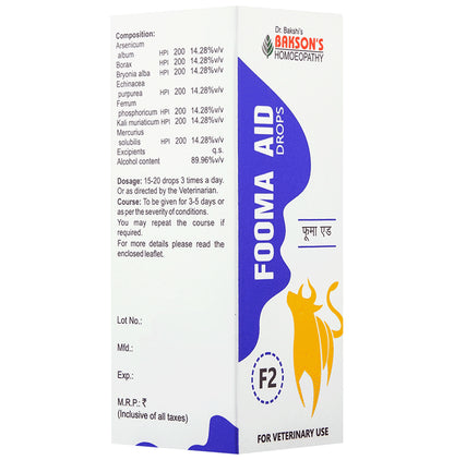 Bakson's Homeopathy Fooma Aid F2 Drop for Veterinary Use