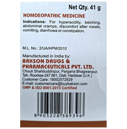 Bakson's Homeopathy Gastro Aid Tablet