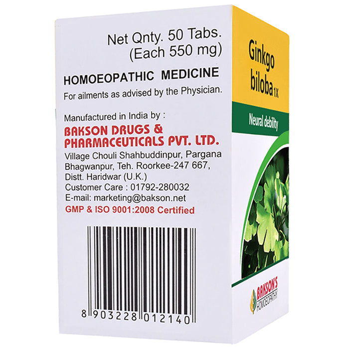 Bakson's Homeopathy Ginkgo Biloba 1X