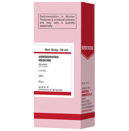 Bakson's Homeopathy Granatum Mother Tincture Q