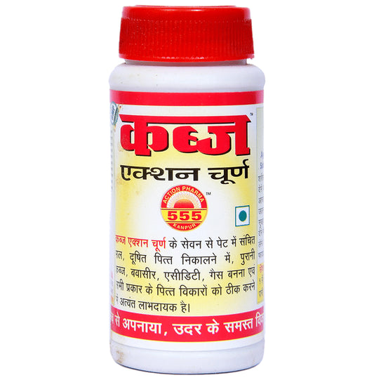 Action Pharma Kabj Action Churan - Classic Derma