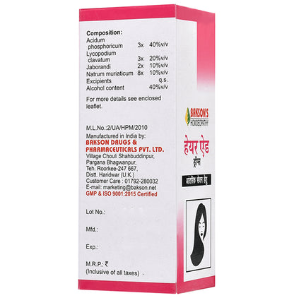 Bakson's Homeopathy Hair Aid Drop for Internal Use