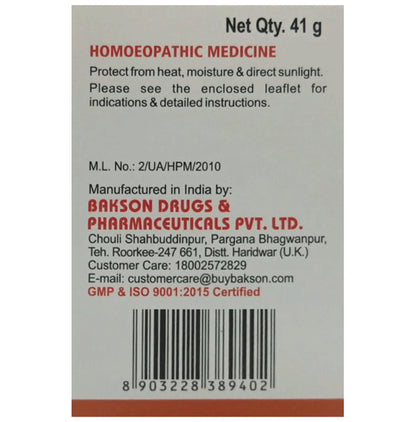 Bakson's Homeopathy Homoeopathic Formula 'D' Tablet