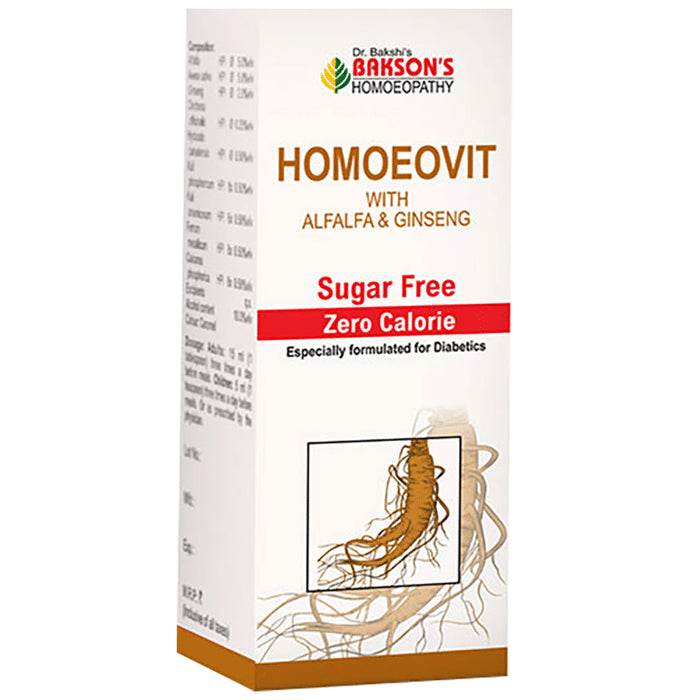Bakson's Homeopathy Homoeovit Syrup Sugar Free - Classic Derma