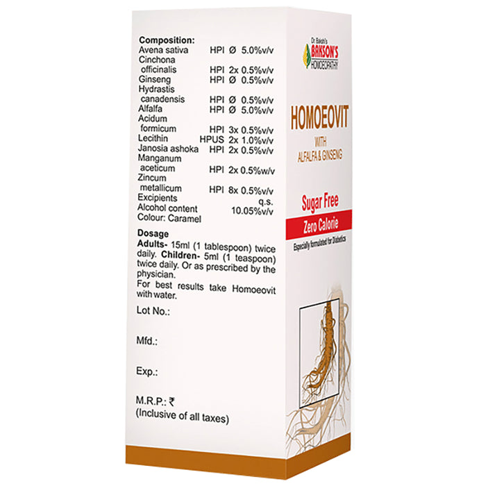 Bakson's Homeopathy Homoeovit Syrup Sugar Free