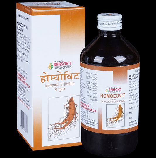 Bakson's Homeopathy Homoeovit with Alfalfa & Ginseng Syrup - Classic Derma
