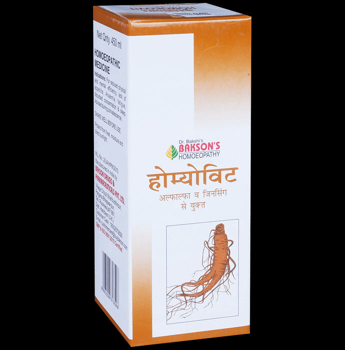 Bakson's Homeopathy Homoeovit with Alfalfa & Ginseng Syrup