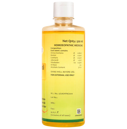 Bakson's Homeopathy Jaborandi Aid Hair Care Oil