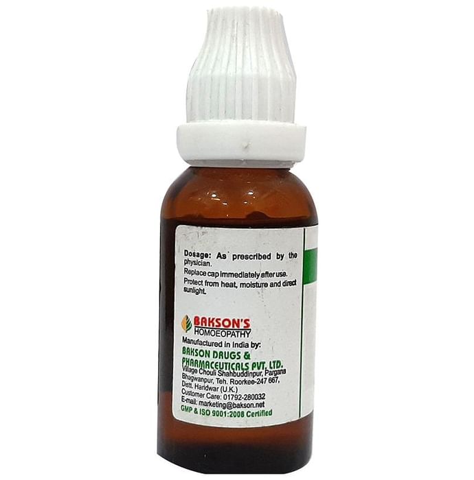 Bakson's Homeopathy Kali Bichrom Dilution 200 CH
