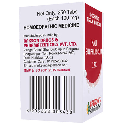 Bakson's Homeopathy Kali Sulphuricum Biochemic Tablet 12X