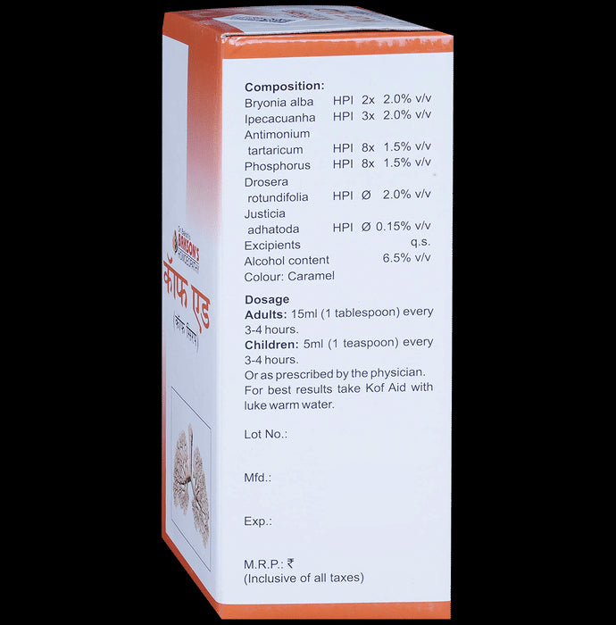 Bakson's Homeopathy Kof Aid Cough Syrup