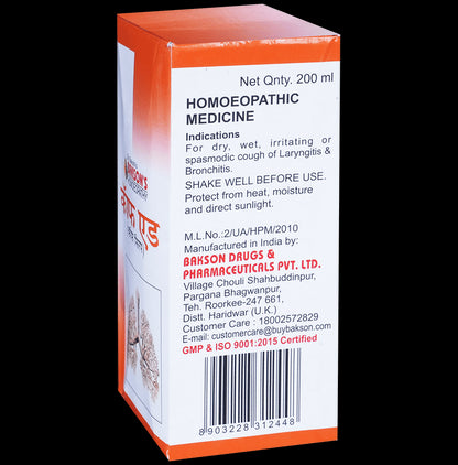 Bakson's Homeopathy Kof Aid Cough Syrup