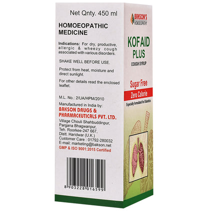 Bakson's Homeopathy Kof Aid Plus Cough Syrup Sugar Free
