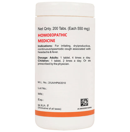 Bakson's Homeopathy Kof Aid Tablet