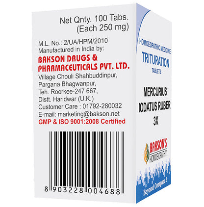 Bakson's Homeopathy Mercurius Iodatus Ruber Trituration Tablet 3X