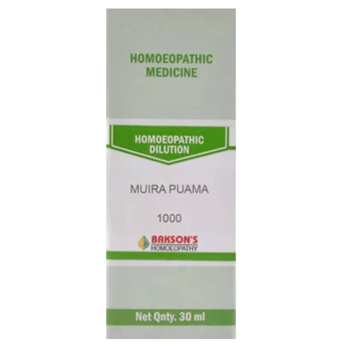 Bakson's Homeopathy Muira Puama Dilution 1000 CH - Classic Derma