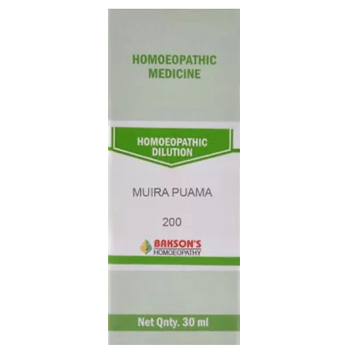 Bakson's Homeopathy Muira Puama Dilution 200 - Classic Derma