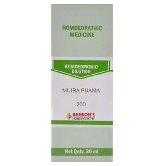 Bakson's Homeopathy Muira Puama Dilution 200 - Classic Derma