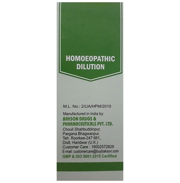 Bakson's Homeopathy Oophorinum Dilution 200