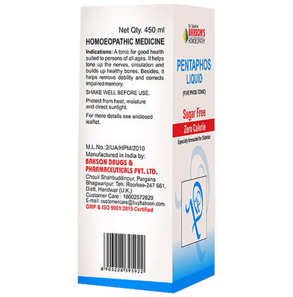 Bakson's Homeopathy Pentaphos Liquid Sugar Free
