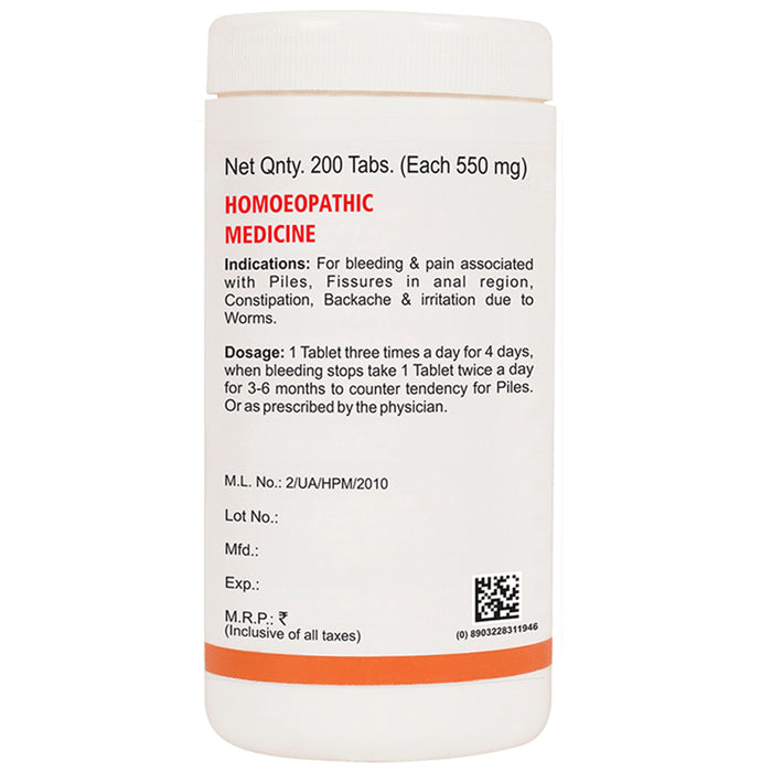 Bakson's Homeopathy Pilgo Tablet