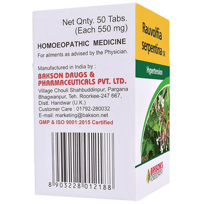 Bakson's Homeopathy Rauvolfia Serpentina 1X