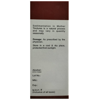 Bakson's Homeopathy Rauvolfia Serpentina Mother Tincture Q