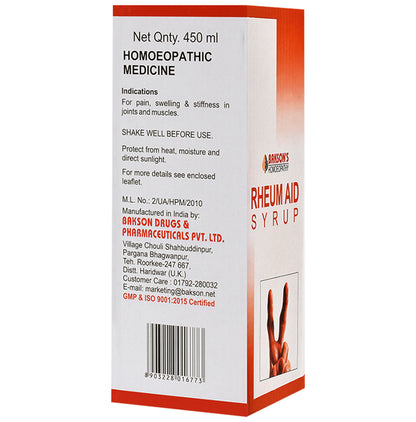 Bakson's Homeopathy Rheum Aid Syrup Homeopathic Medicine