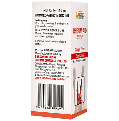 Bakson's Homeopathy Rheum Aid Syrup Sugar Free