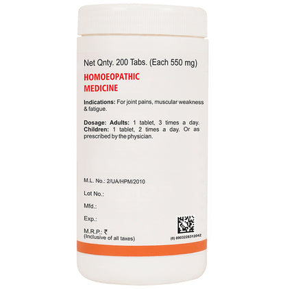 Bakson's Homeopathy Rheum Aid Tablet