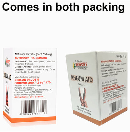 Bakson's Homeopathy Rheum Aid Tablet