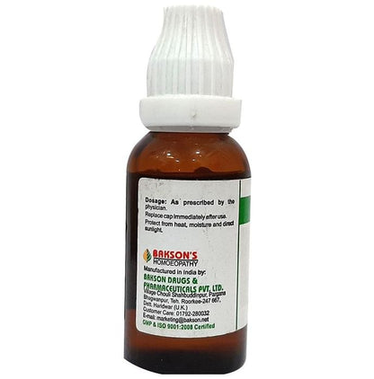 Bakson's Homeopathy Ruta Grav Dilution 30 CH