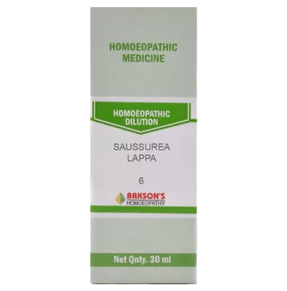 Bakson's Homeopathy Saussurea Lappa Dilution 6 - Classic Derma