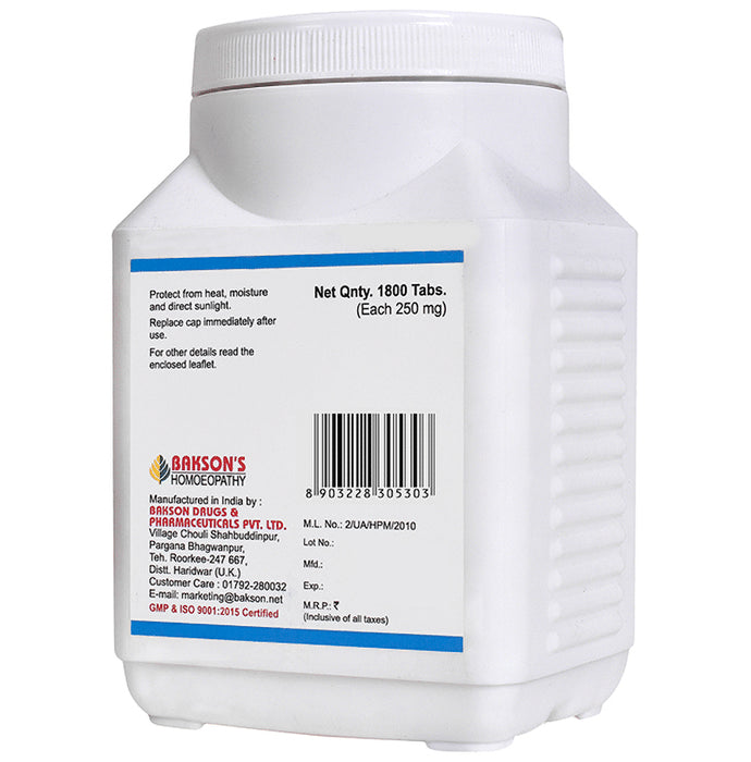 Bakson's Homeopathy Selenium Trituration Tablet 6X