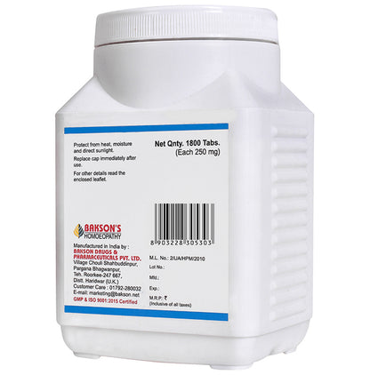 Bakson's Homeopathy Selenium Trituration Tablet 6X