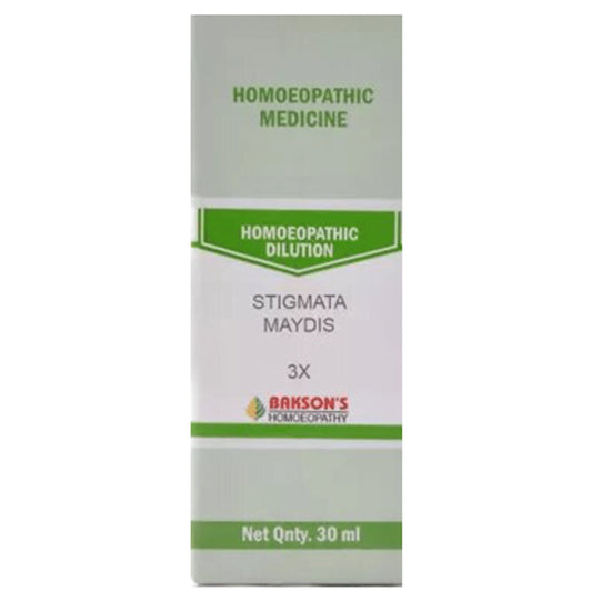 Bakson's Homeopathy Stigmata Maydis Dilution 3X - Classic Derma