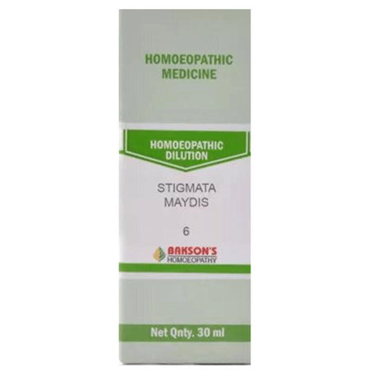 Bakson's Homeopathy Stigmata Maydis Dilution 6 CH - Classic Derma